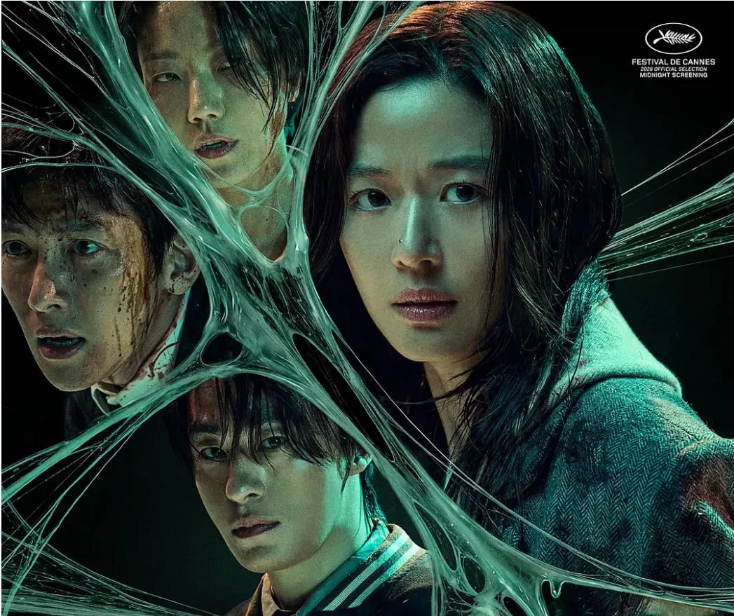 群体 (2026) 韩国/恐怖 1080P中文字幕 (全智贤、具教焕、池昌旭)