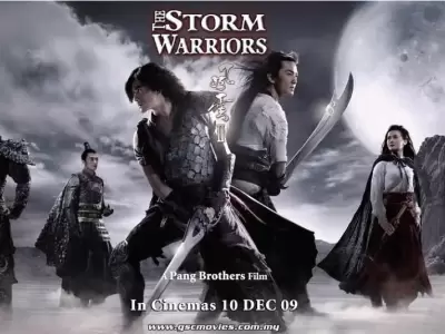 风云Ⅱ(2009)1080P国语粤语中字[3.11G]