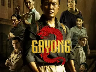 不是羔羊2》（2026）印尼[官方中字]